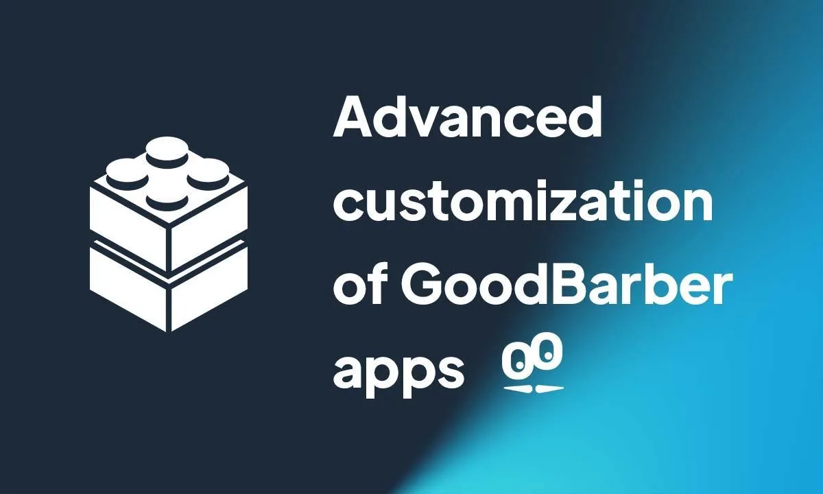 App Builder: advanced controls and customization